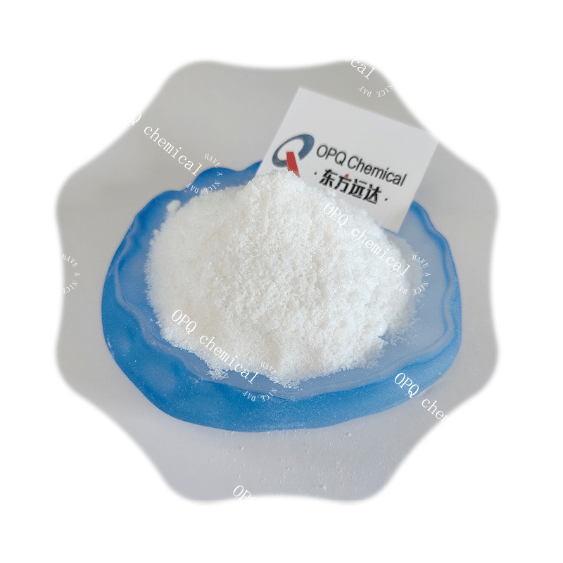 N-Nitroso-N-phenylhydroxylamine Aluminum Salt Supplier - CAS
