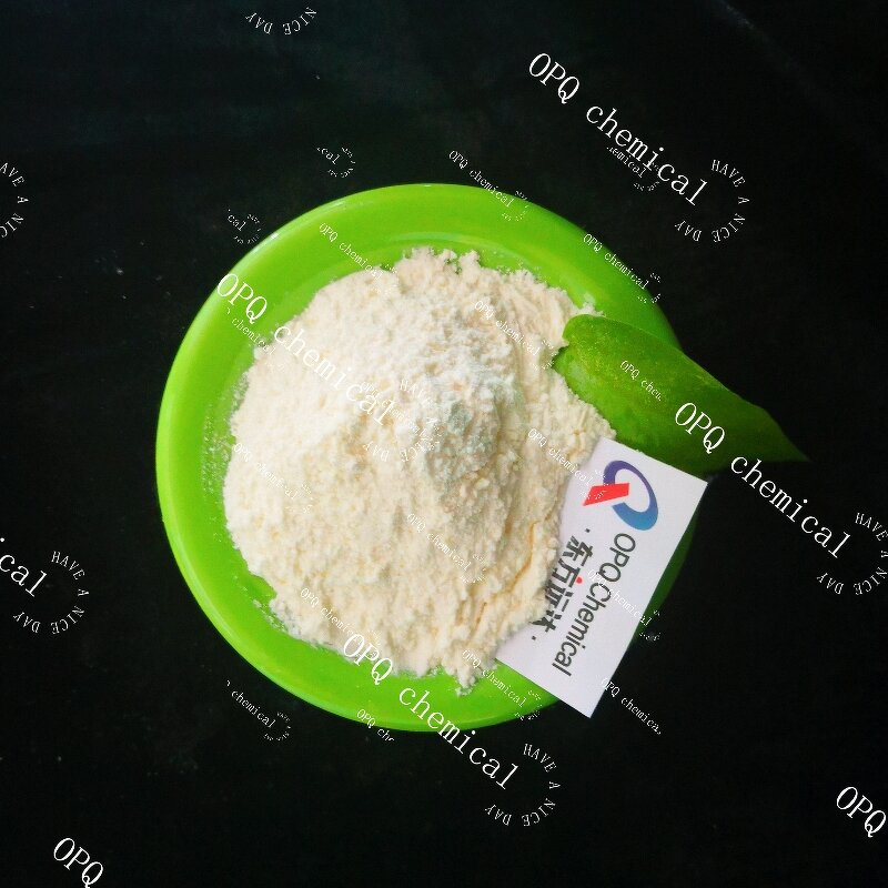 UV-1164 Supplier - DXSORB 1164 CAS 2725-22-6