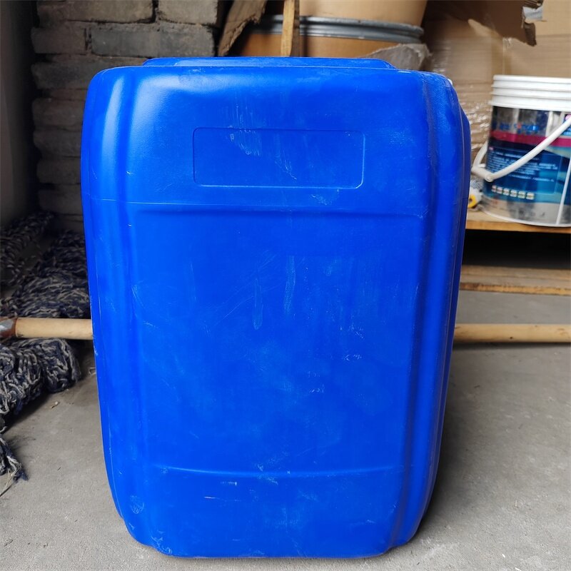 N-Methyl-2-pyrrolidone Supplier - NMP CAS 872-50-4 Factory Supply