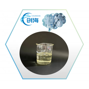 Oleyl Alcohol Manufacturer - Industrial Grade High Purity CAS 143-28-2 Fast Delivery