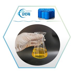 Tween 80 Supplier - Polysorbate 80 Food Grade CAS 9005-65-6 Hot Sales Good Price