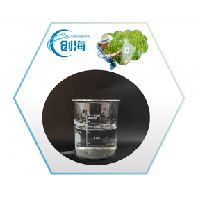 N-Methylformamide Supplier - NMF High Purity CAS 123-39-7 Factory Supply