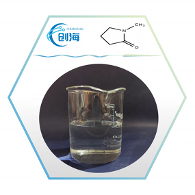 N-Methyl-2-pyrrolidone Supplier - NMP CAS 872-50-4 Factory Supply