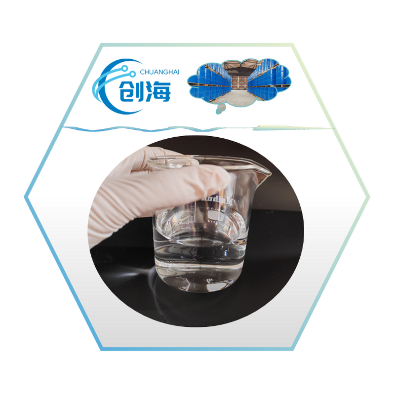 Formamide Manufacturer - High Purity CAS 75-12-7 From China