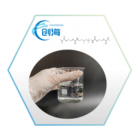 Urethane Dimethacrylate Supplier - UDMA CAS 72869-86-4 Fast Delivery