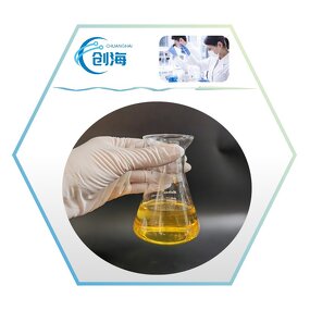 Tween 80 Supplier - Polysorbate 80 Industry Grade CAS 9005-65-6 China Wholesale
