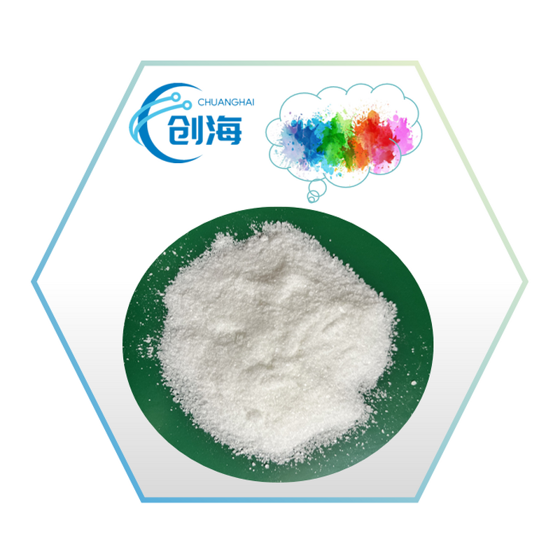 Bismuth Oxychloride Supplier - Bismuth(III) Chloride Oxide CAS 7787-59-9 High Quality