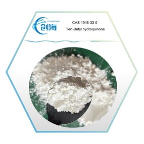 TBHQ Manufacturer - Tert-Butyl Hydroquinone CAS 1948-33-0 High Quality Powder
