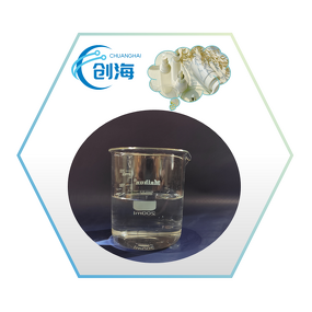 Laureth-4 Supplier - AEO-9 Fatty Alcohol Polyoxyethylene Ether CAS 68439-50-9