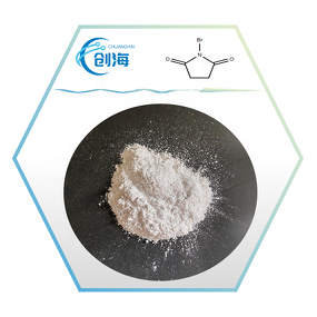 N-Bromosuccinimide Manufacturer - NBS CAS 128-08-5 High Quality
