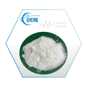 Potassium Sodium Tartrate Tetrahydrate Supplier - Industrial Grade 99% CAS 6381-59-5