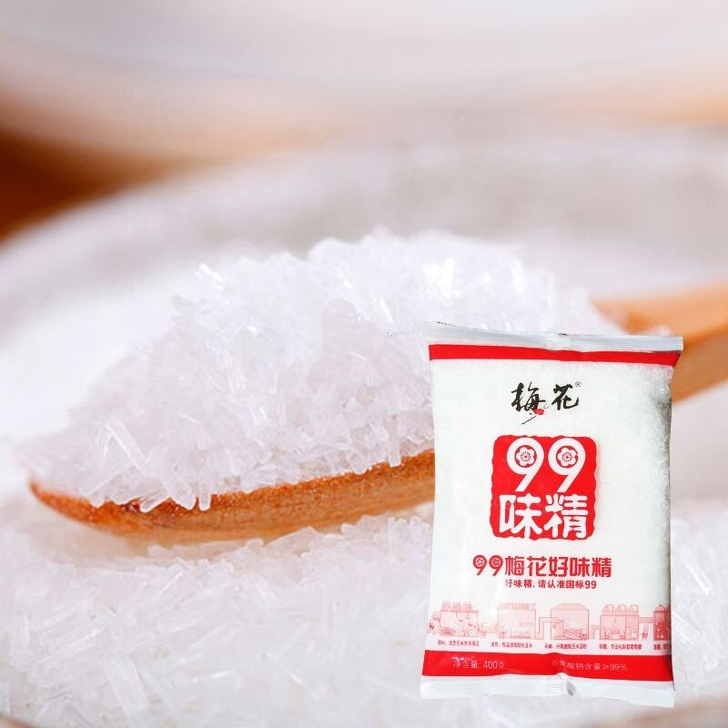 Monosodium Glutamate Supplier - Halal China Bulk Price