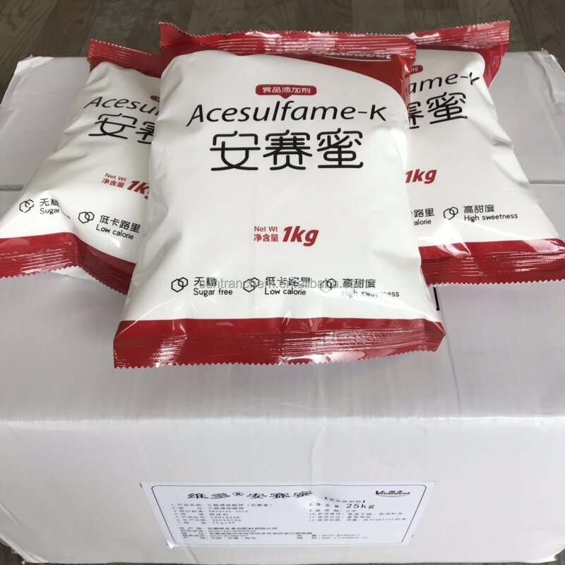 Acesulfame-K Supplier - Food Grade Sweetener Factory