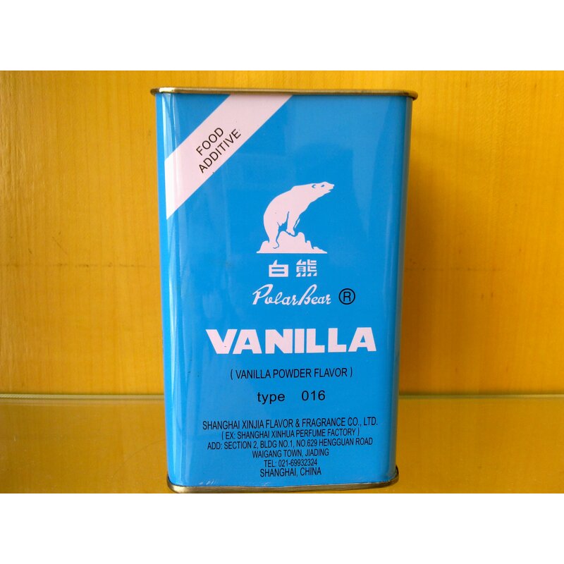 Vanillin Powder Supplier - Natural for Bakery Brand