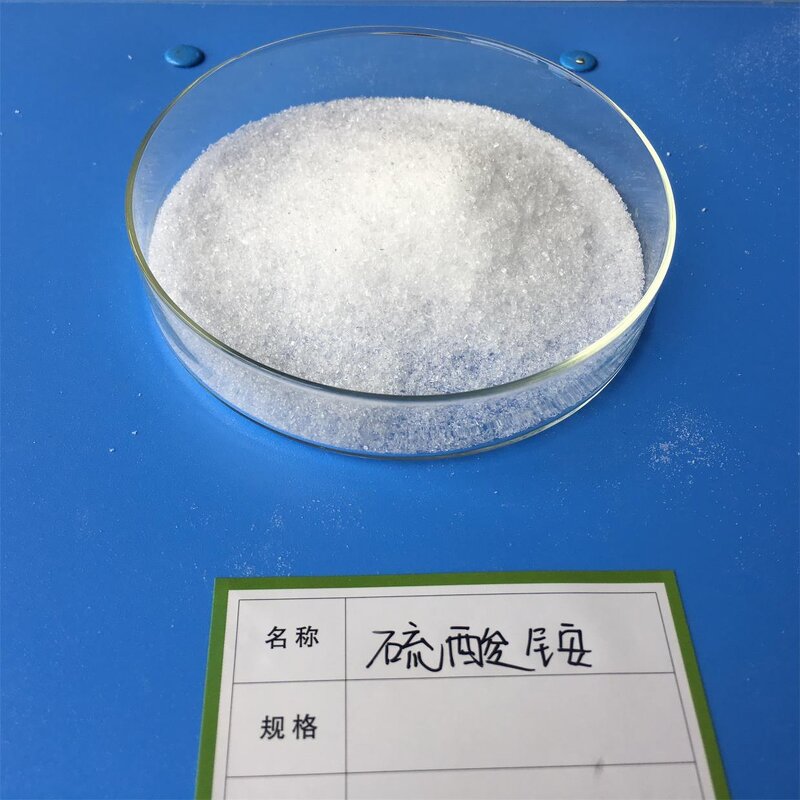 Magnesium Sulfate Supplier - Heptahydrate CAS 10034-99-8