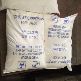 Sodium Bicarbonate Supplier - NAHCO3 Baking Soda Powder