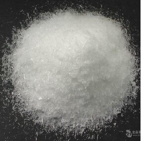 Monosodium Glutamate Supplier - Wholesale Bulk Price Flavour