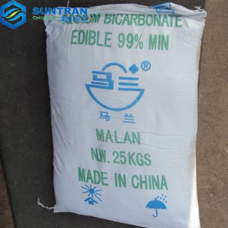 Sodium Bicarbonate Supplier - NaHCO3 Feed Grade Baking