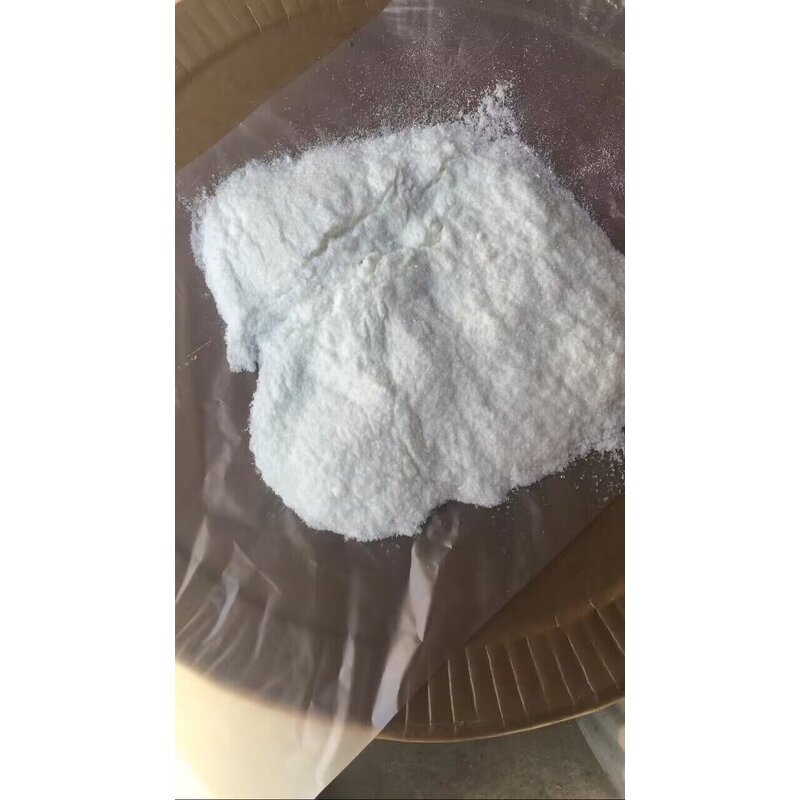 Vanillin Powder Supplier - Natural for Bakery Brand