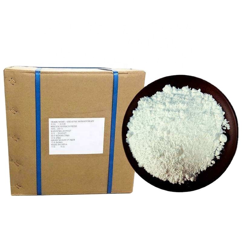 Creatine Monohydrate Supplier - 99% 200 Mesh CM Powder