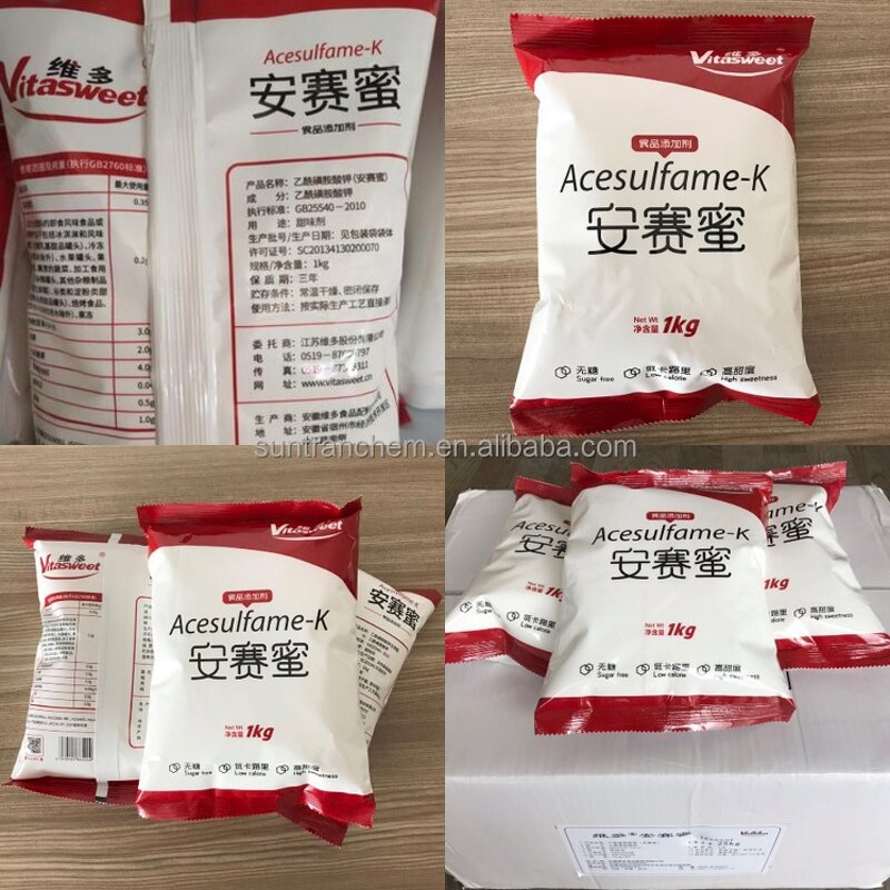 Acesulfame-K Supplier - Food Grade China Sweetener Factory