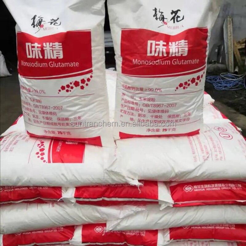 Monosodium Glutamate Supplier - MSG Residue Food Additive