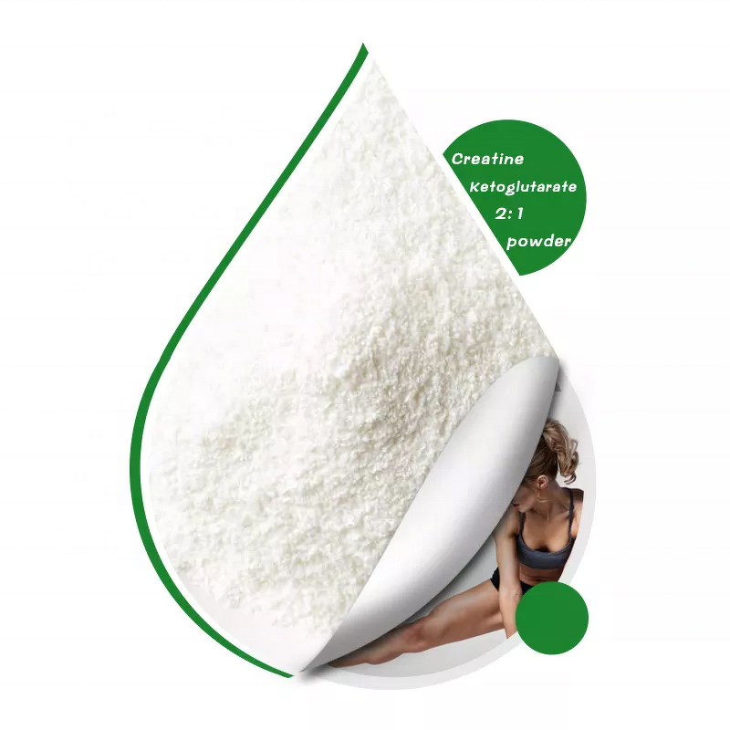 Creatine Monohydrate Supplier - Pure 200Mesh Whey Protein