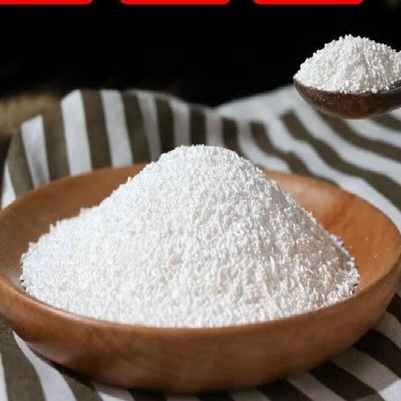 Potassium Sorbate Supplier - Factory Price FCCIV E202