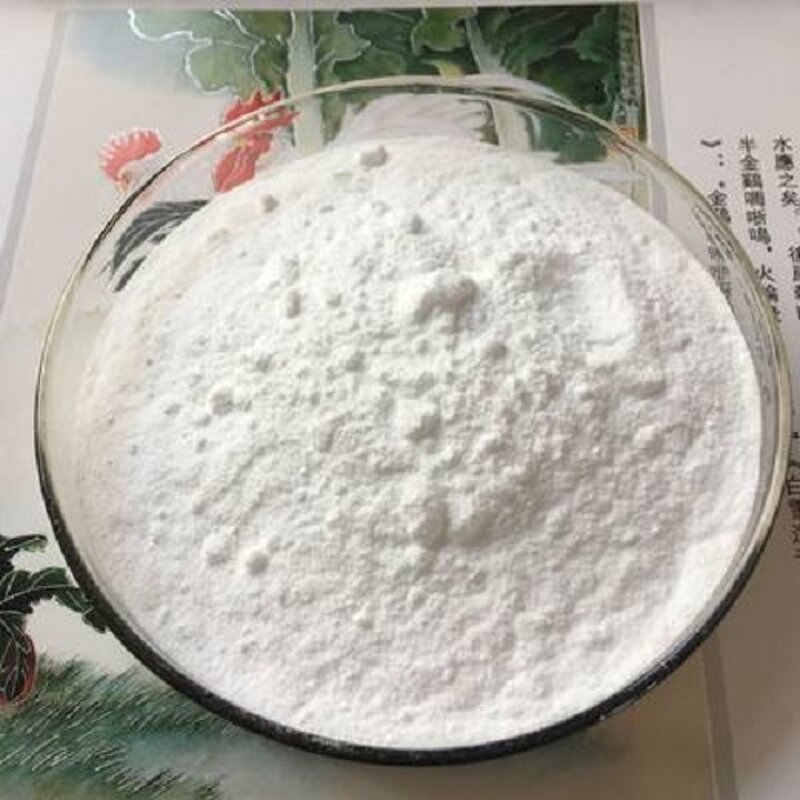 Vitamin C Supplier - Food Additive China Manufacturer