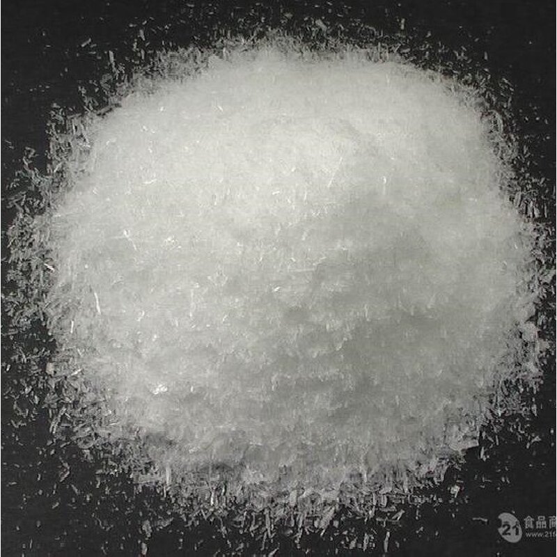 Monosodium Glutamate Supplier - MSG Residue Food Additive