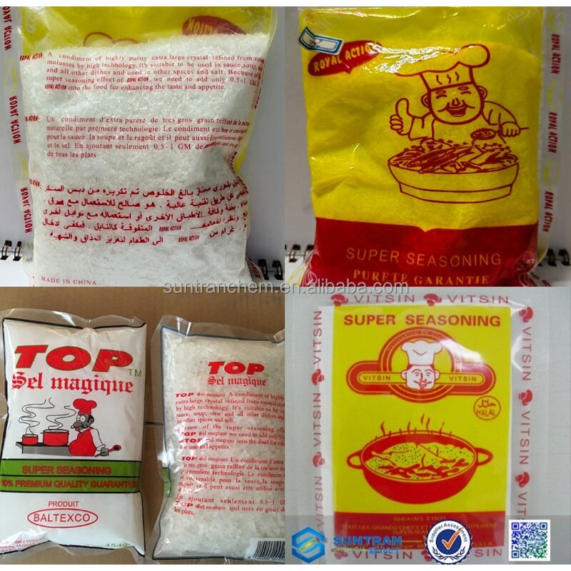 Monosodium Glutamate Supplier - Bulk Price Flavour Agent