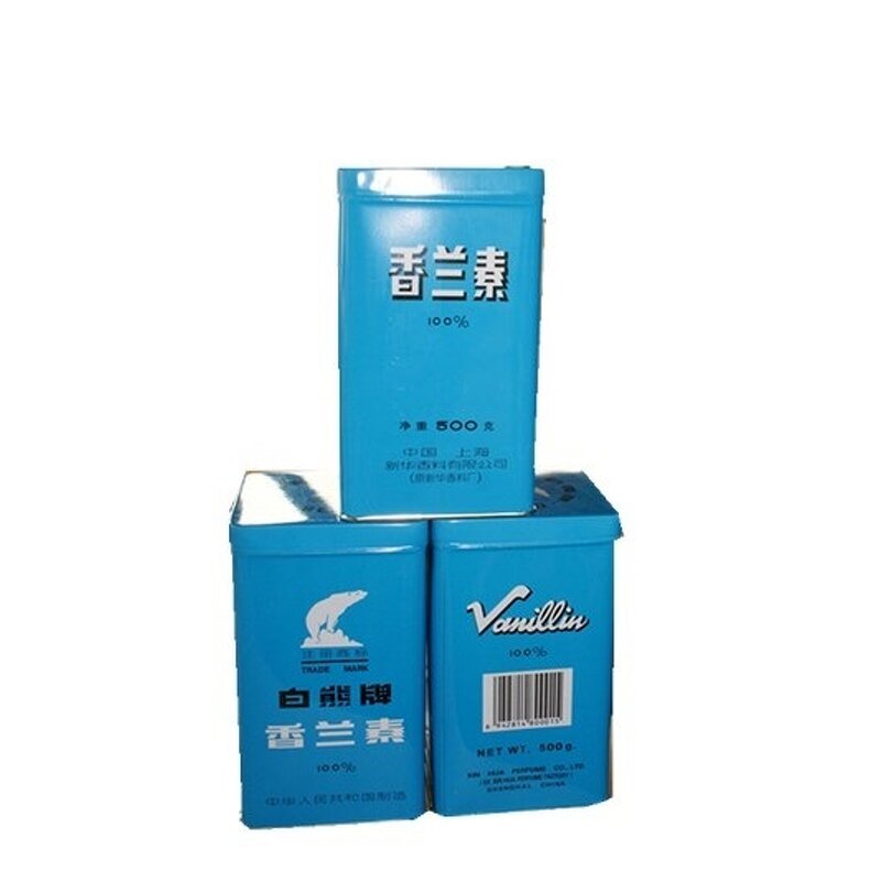 Vanillin Powder Supplier - Natural for Bakery Brand