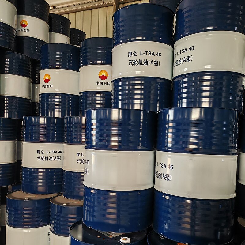 Turbine Oil Supplier - L-TSA(A) Grade KunLun KTL32 KTL46 KTL(EP)36