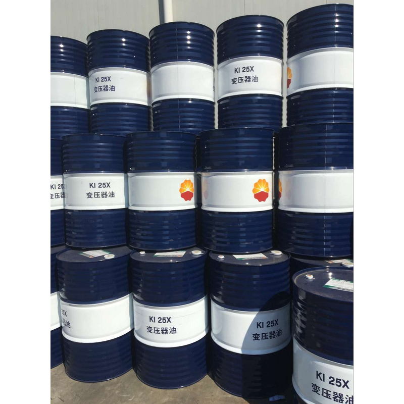 Anti-Ammonia Turbine Oil Manufacturer - KunLun KTA32 KTA46 KTA68