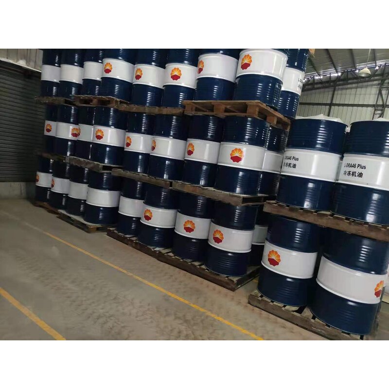 Mineral Refrigerant Oil Supplier - KunLun L-DRA46 DRA68 for R717 Compressor