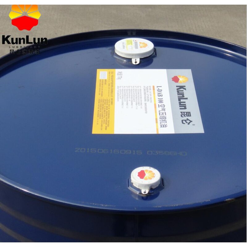 Full Synthetic AB Compressor Oil Supplier - KunLun KHP2068 CP4700 SHC426