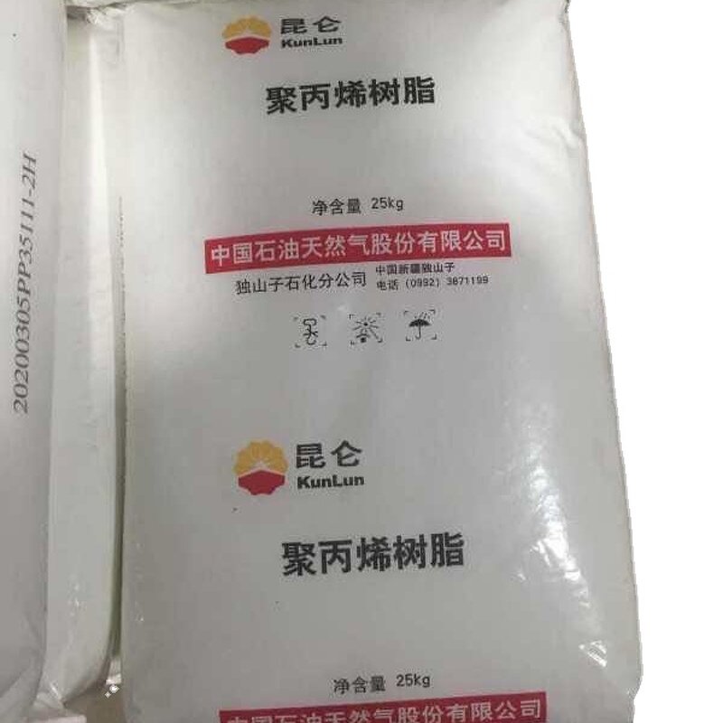 Polypropylene Resin Manufacturer - KunLun DuShanZi PP Resin T30S