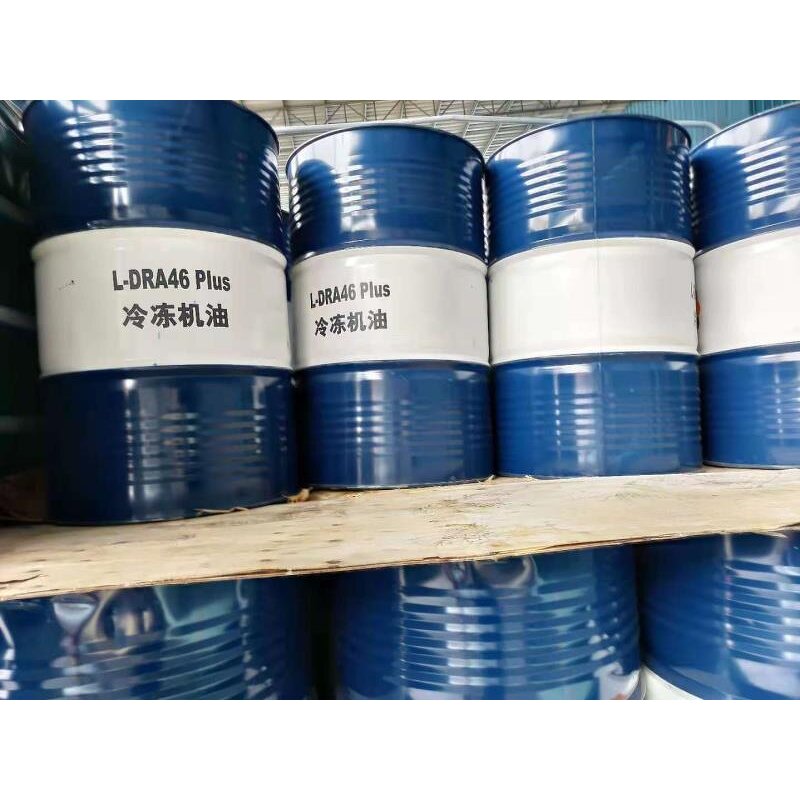 Mineral Refrigerant Oil Supplier - KunLun L-DRA46 DRA68 for R717 Compressor