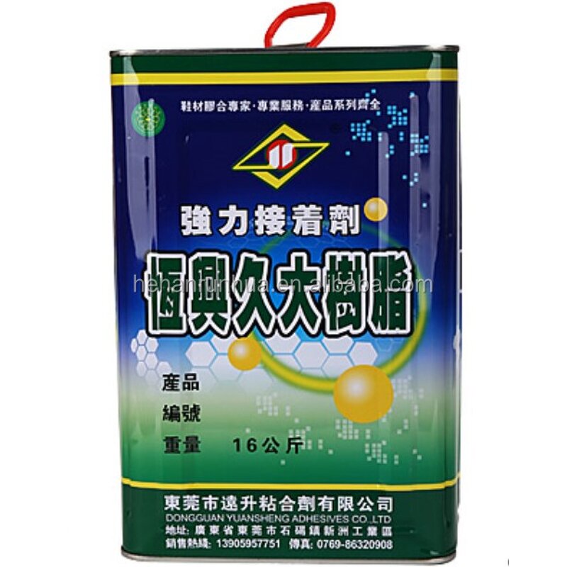 Non Yellow PU Glue Supplier - Water Based Polyurethane Adhesive for Shoe Making