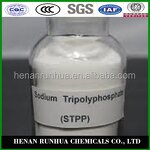 Sodium Tripolyphosphate Manufacturer - STPP P2o5 Wholesale Price Sample