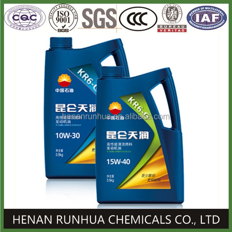 Natural Gas Engine Lubricant Manufacturer - Kunlun Synthetic for LPG CNG Engine Care