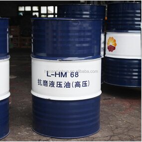Anti Wear Hydraulic Oil Supplier - PetroChina Brand Wholesale Price SAE 32 46 68