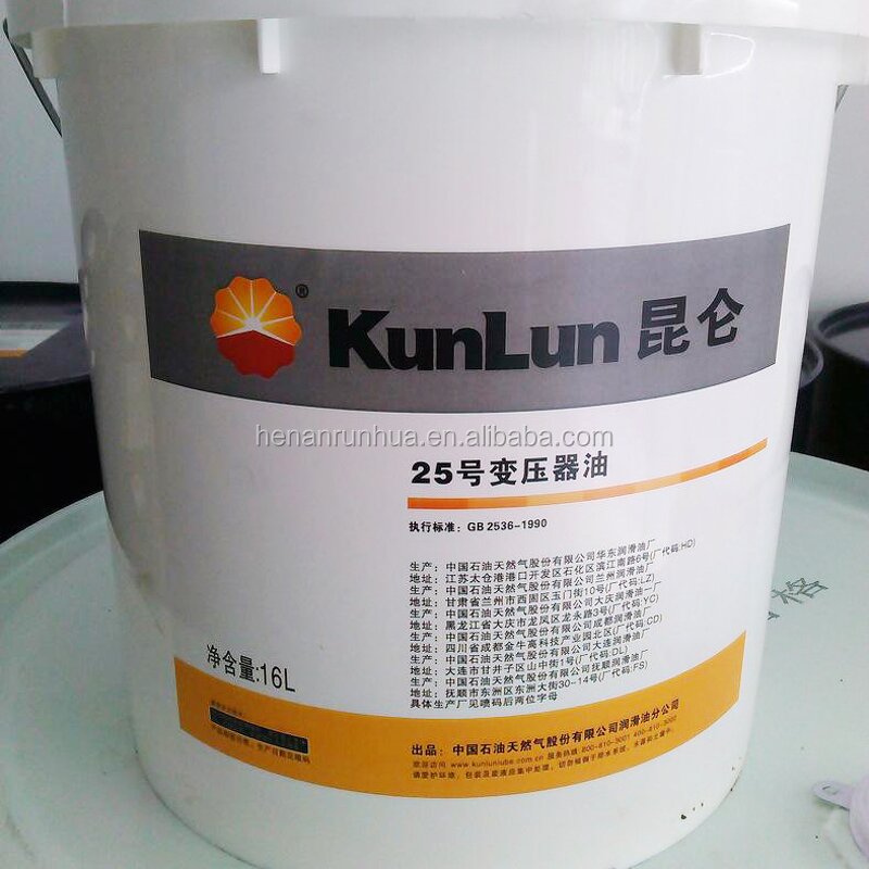 Dielectric Oil Supplier - GB2536 IEC60296 for 3 Phase Transformer