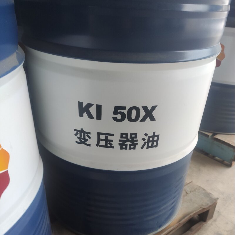 Dielectric Oil Manufacturer - PetroChina Kunlun KI50X for HVDC UHVDC
