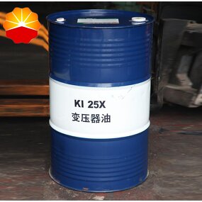Transformer Oil Supplier - PetroChina Naphthenic Base KI25X Grade 25