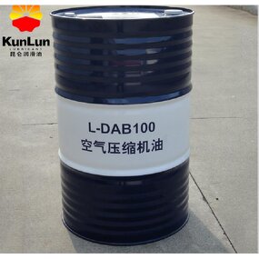 Full Synthetic AB Compressor Oil Supplier - KunLun KHP2068 CP4700 SHC426