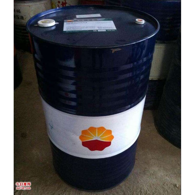 Dielectric Oil Manufacturer - PetroChina Kunlun KI 40DX KI 50DX for Railway