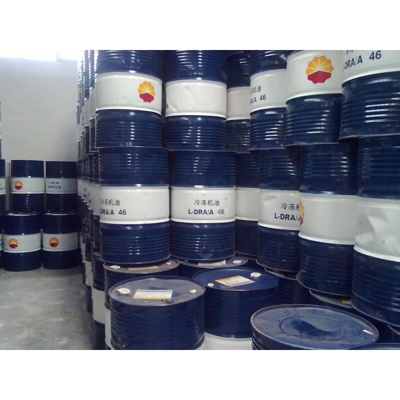 Naphthenic Base Transformer Oil Supplier - DB-25# China Insulating Oil