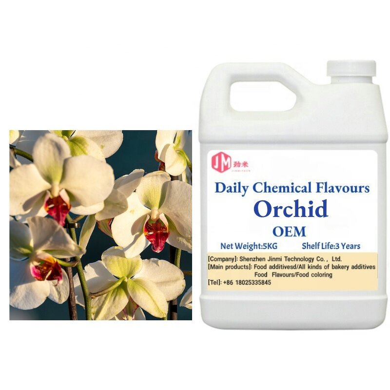 Perfume Fragrance Manufacturer - Wholesale Bulk Forest Pine Concentrated Brand for Perfume Making