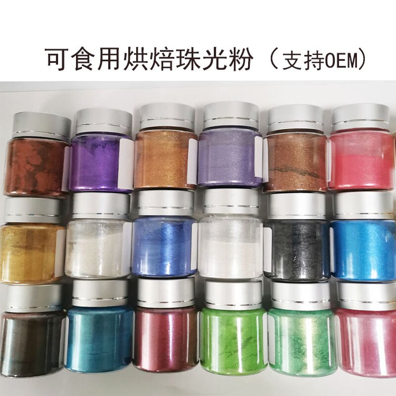 Green Glitter Powder Supplier - Edible Multifunctional Chinese Factory Price